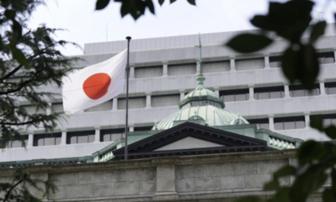 Bản tin thế giới 19/11